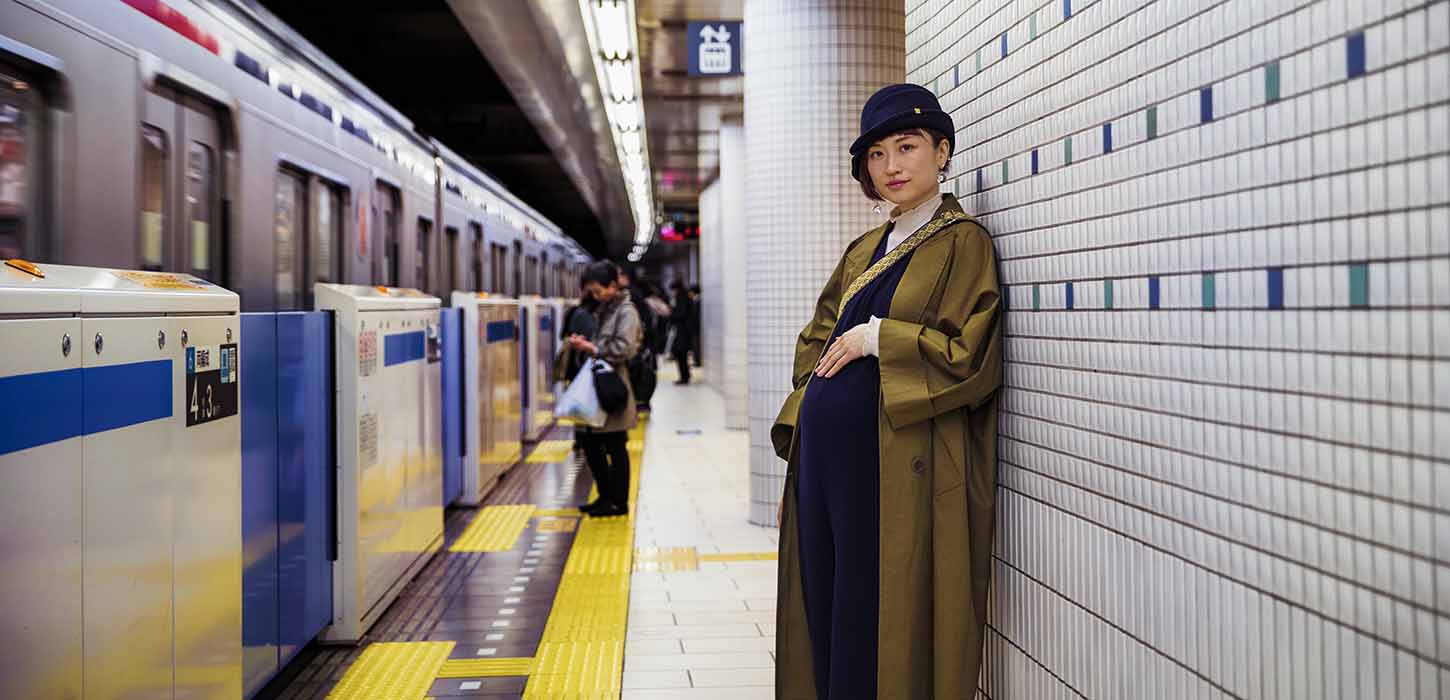 Gravid kvinde i Japan